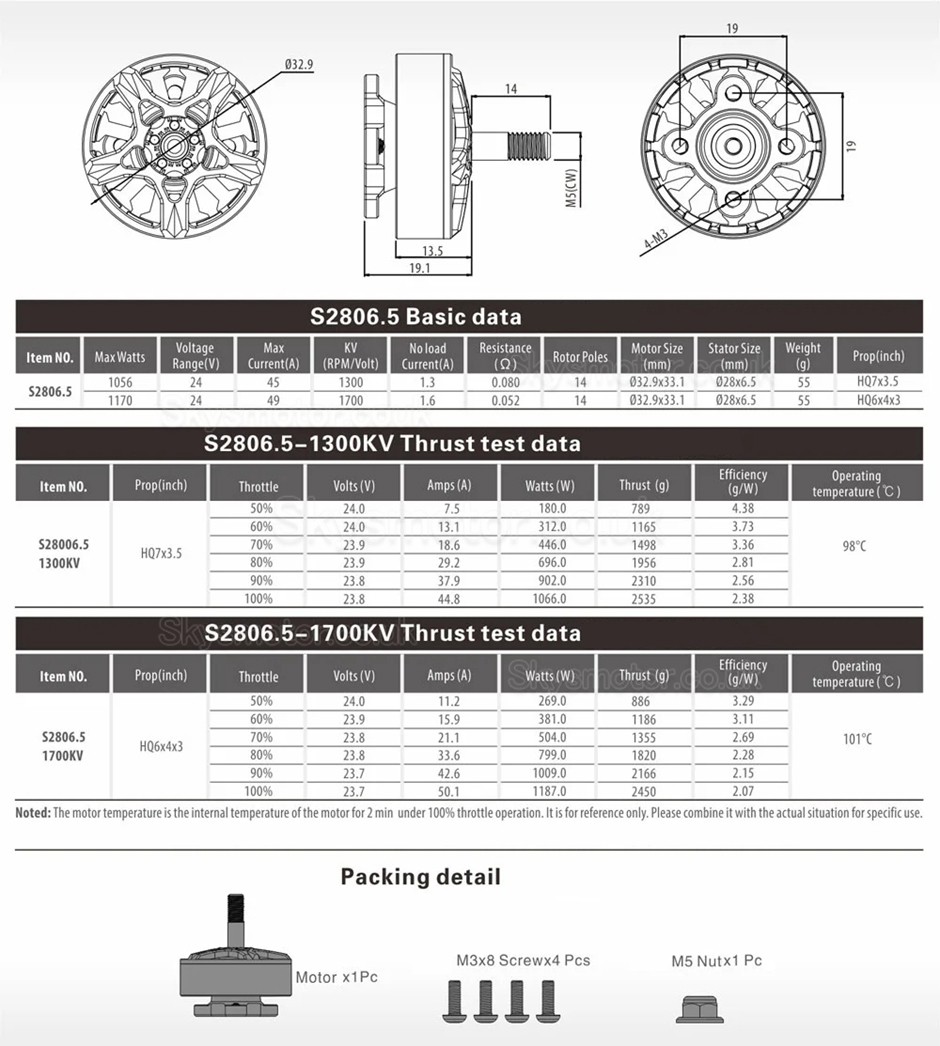 Surpass Hobby S2806.5 1300KV /1700KV RC Quadcopter Model Brushless DC Motor (compatible HQ7x3.5 /HQ6x4 x3 Prop) 